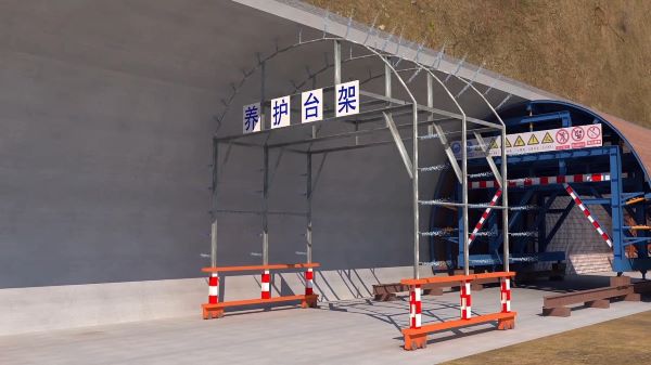 绍兴隧道施工动画制作公司 - 隧道施工工艺和施工方法 - 隧道施工汇报动画视频 - bim 工程施工动画